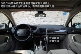 文艺范儿or动感时尚