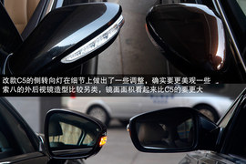 文艺范儿or动感时尚