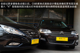 文艺范儿or动感时尚