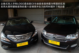 文艺范儿or动感时尚