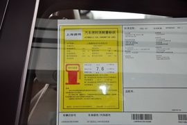 2013款别克英朗GT