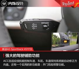 2017款奥迪A5