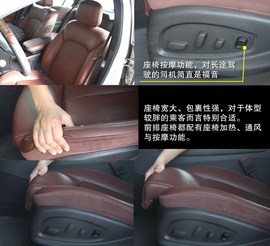 2014款别克新君越3.0L