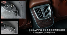 2014款别克新君越3.0L