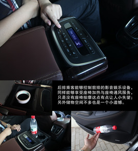 2014款别克新君越3.0L