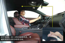 2014款别克新君越3.0L