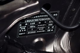 2012款铃木天语尚悦1.6L手动实用型升级版