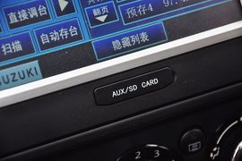 2013款铃木天语SX4锐骑1.6L自动运动型