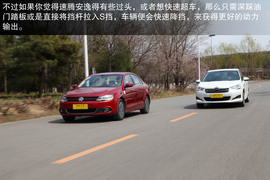 2012款大众速腾对比雪铁龙C4