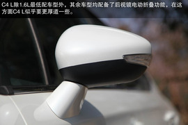 2012款大众速腾对比雪铁龙C4