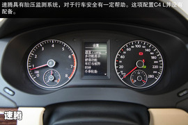 2012款大众速腾对比雪铁龙C4