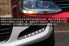 2012款大众速腾对比雪铁龙C4