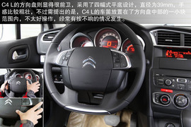 2012款大众速腾对比雪铁龙C4