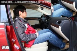 2012款大众速腾对比雪铁龙C4