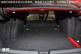 2012款大众速腾对比雪铁龙C4