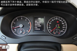 2012款大众速腾对比雪铁龙C4