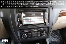 2012款大众速腾对比雪铁龙C4