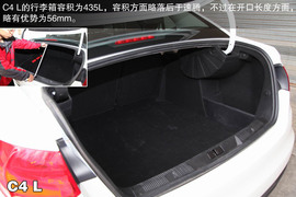 2012款大众速腾对比雪铁龙C4