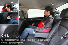 2012款大众速腾对比雪铁龙C4