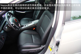 全新荣威550试驾实拍