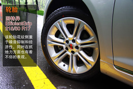 全新荣威550试驾实拍