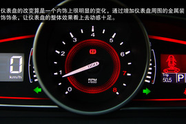 全新荣威550试驾实拍