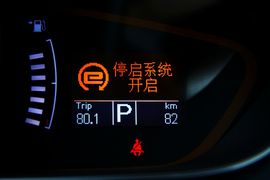 全新荣威550试驾实拍