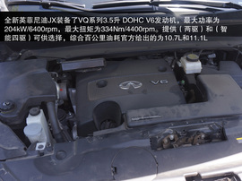 2013款英菲尼迪JX35试驾体验