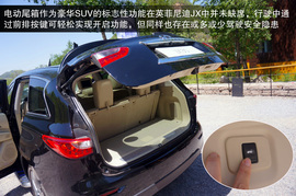 2013款英菲尼迪JX35试驾体验