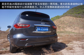 2013款英菲尼迪JX35试驾体验