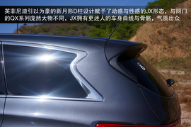 2013款英菲尼迪JX35试驾体验