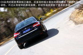 文艺范儿or动感时尚