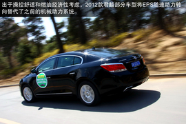 试驾2012款别克君越2.4L