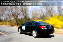 试驾2012款别克君越2.4L