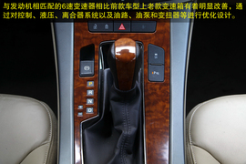 试驾2012款别克君越2.4L