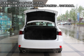 2013款雷克萨斯新IS250