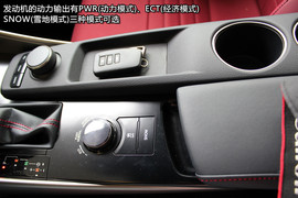 2013款雷克萨斯新IS250