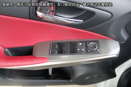 2013款雷克萨斯新IS250