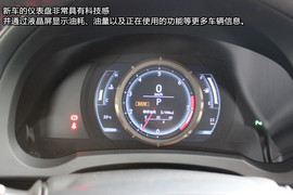 2013款雷克萨斯新IS250