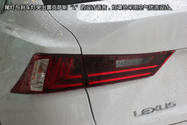 2013款雷克萨斯新IS250