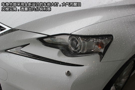 2013款雷克萨斯新IS250