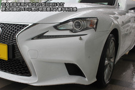 2013款雷克萨斯新IS250