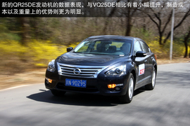 2013款新世代天籁试驾