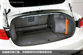 试驾北汽绅宝D系列2.0T豪华版