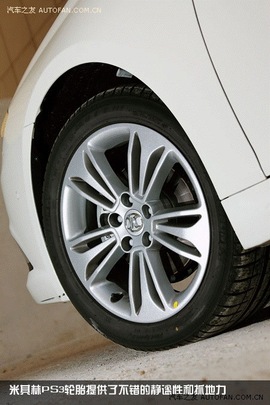 试驾北汽绅宝D系列2.0T豪华版