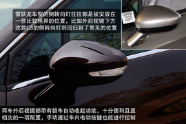 文艺范儿or动感时尚