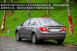 力帆720试驾实拍