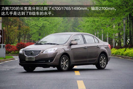 力帆720试驾实拍