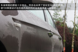 力帆720试驾实拍