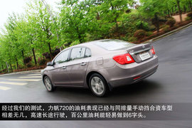 力帆720试驾实拍